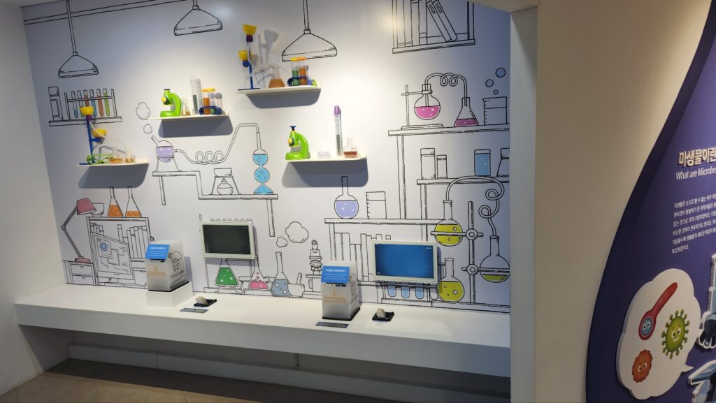 KakaoTalk 20231023 135031550 09