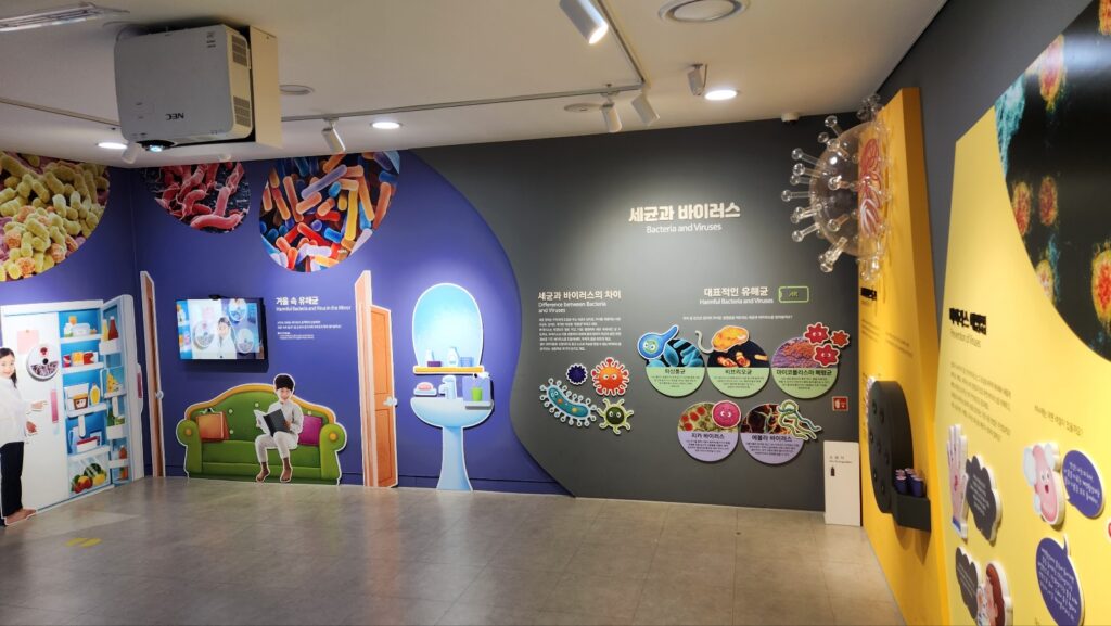 KakaoTalk 20231023 135031550 10