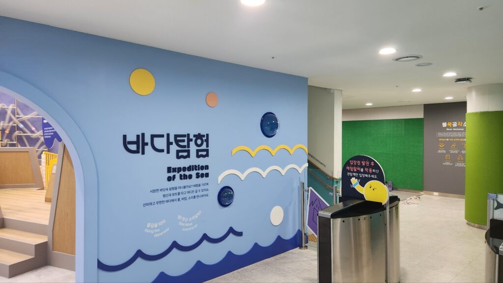 KakaoTalk 20231023 135031550 12