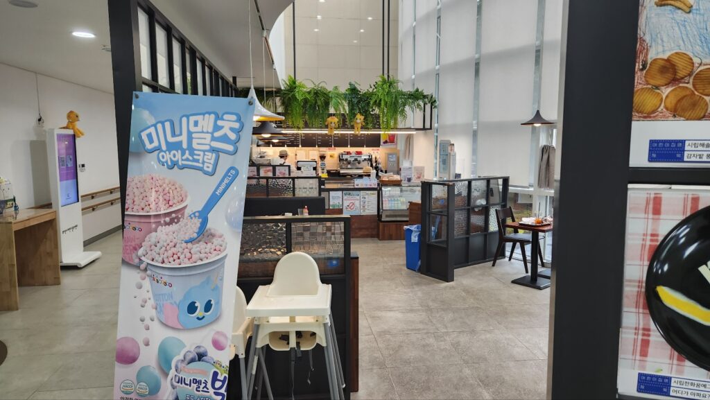 KakaoTalk 20231023 135031550 22