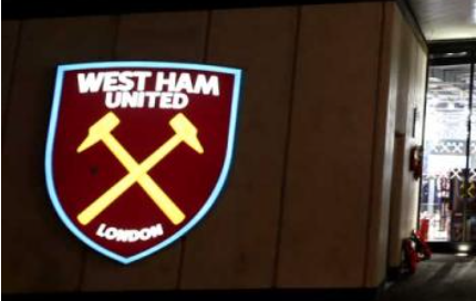 웨스트햄